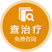 西安男科医院