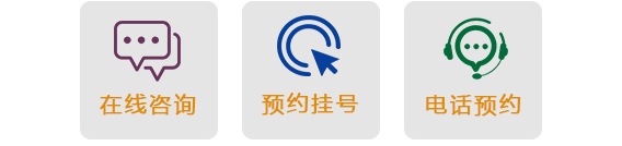 西安男科医院