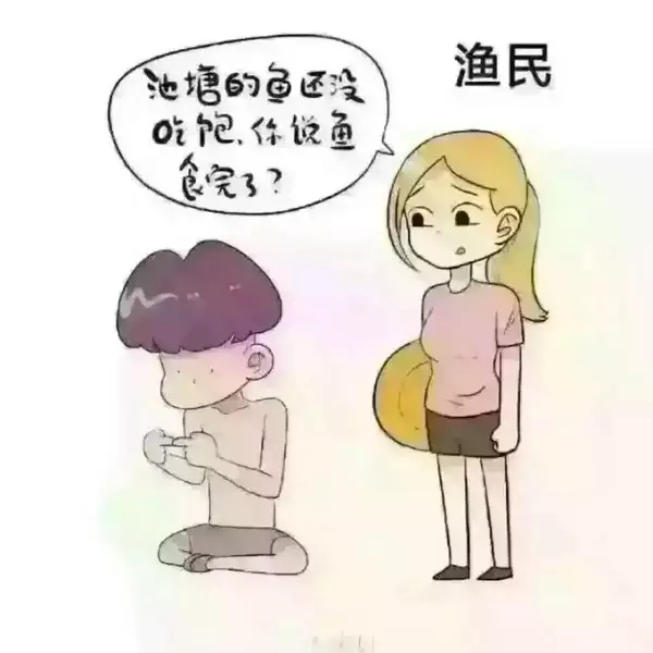西安莲湖医院治疗早泄