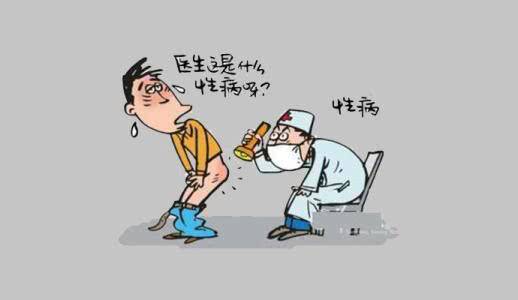 尖锐湿疣危害,尖锐湿疣症状,尖锐湿疣治疗,尖锐湿疣病因,尖锐湿疣预防,